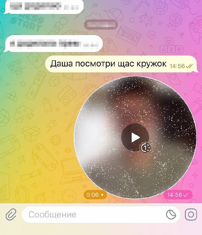 КИБЕРЛИКБЕЗ: ОПАСАЙТЕСЬ &quot;КРУЖОЧКОВ&quot;.