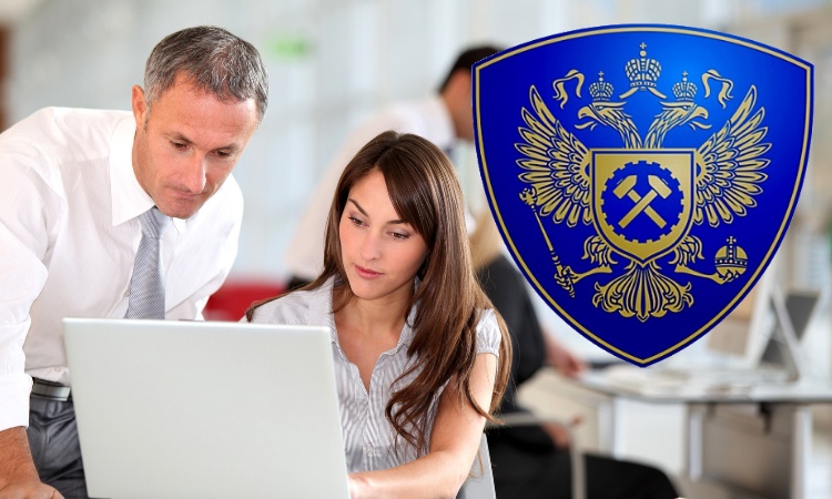 Реестр недобросовестных работодателей.