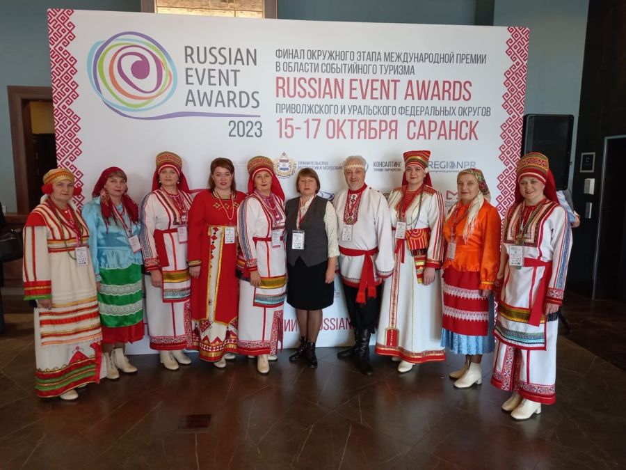17 октября в Саранске на территории отеля Radisson Hotel &amp; Congress Center Saransk состоялось торжественное награждение  финалистов Окружного этапа Международной премии в области событийного туризма.