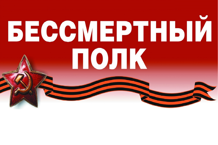 Жители Большеигнатовского района в филиале МФЦ могут бесплатно распечатать и заламинировать фото ветеранов для шествия «Бессмертного полка».. Жители Большеигнатовского района в филиале МФЦ могут бесплатно распечатать и заламинировать фото ветеранов для шествия «Бессмертного полка»..