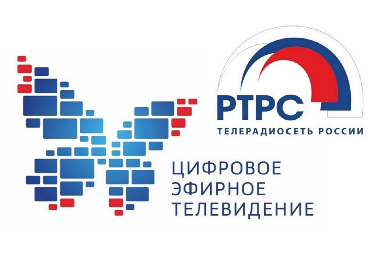 Кратковременные перерывы трансляции телерадиопрограмм в Саранске и районах Республики Мордовия 17 апреля. Кратковременные перерывы трансляции телерадиопрограмм в Саранске и районах Республики Мордовия 17 апреля.
