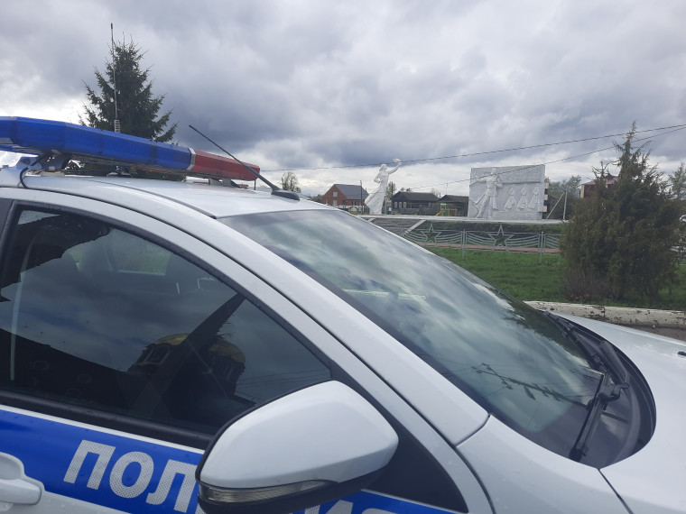 Cоблюдении Правил дорожного движения в выходные и праздничные дни.. Cоблюдении Правил дорожного движения в выходные и праздничные дни..