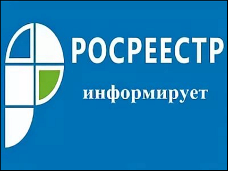 Жители Мордовии могут разводить кур и кроликов на садовых участках. Жители Мордовии могут разводить кур и кроликов на садовых участках.
