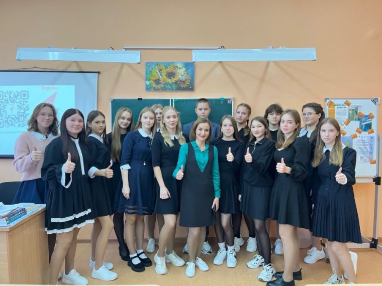 Школа актива. Школа актива.