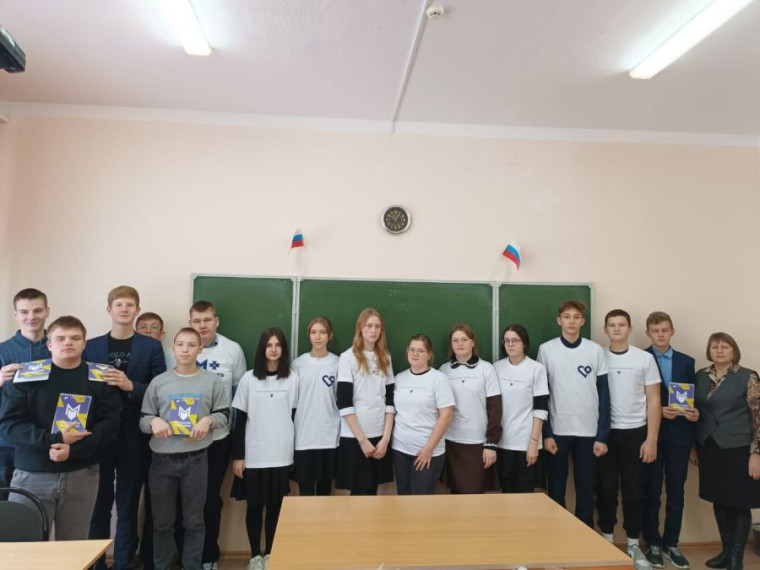 Добрый урок. Добрый урок.