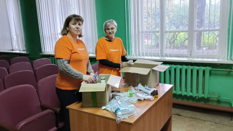 Мы Вместе. Мы Вместе.