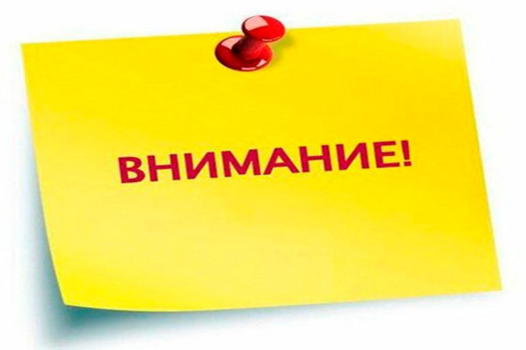 СБОР СРЕДСТВ САМООБЛОЖЕНИЯ ЖИТЕЛЕЙ с. БОЛЬШОЕ ИГНАТОВО и д. ТАШТО КШУМАНЦЯ. СБОР СРЕДСТВ САМООБЛОЖЕНИЯ ЖИТЕЛЕЙ с. БОЛЬШОЕ ИГНАТОВО и д. ТАШТО КШУМАНЦЯ.