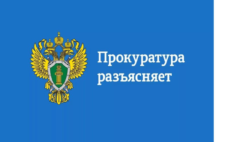 Прокуратура Большеигнатовского района провела проверку технического состояния автомобилей скорой медицинской помощи. Прокуратура Большеигнатовского района провела проверку технического состояния автомобилей скорой медицинской помощи.