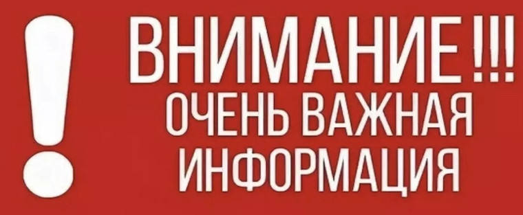 МОРДОВИЯ ПОДВЕРГЛАСЬ АТАКЕ БПЛА. МОРДОВИЯ ПОДВЕРГЛАСЬ АТАКЕ БПЛА.